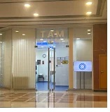 Conditions We Treat | Physiotherapy & Rehabilitation Clinic in Sharjah | TAM Physio & Rehab 23 satisfied client Tasneem rated 5* after treatment at Tam Physio and Rehab Clinic Sharjah