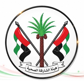 SHAv-Licensed -Physiotherapy-in-Sharjah-TAM-Physio-&- Rehab